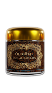 La Boîte Découverte Bakhour – Parfum d’Ambiance Oriental Traditionnel