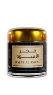 La Boîte Découverte Bakhour – Parfum d’Ambiance Oriental Traditionnel
