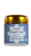 La Boîte Découverte Bakhour – Parfum d’Ambiance Oriental Traditionnel